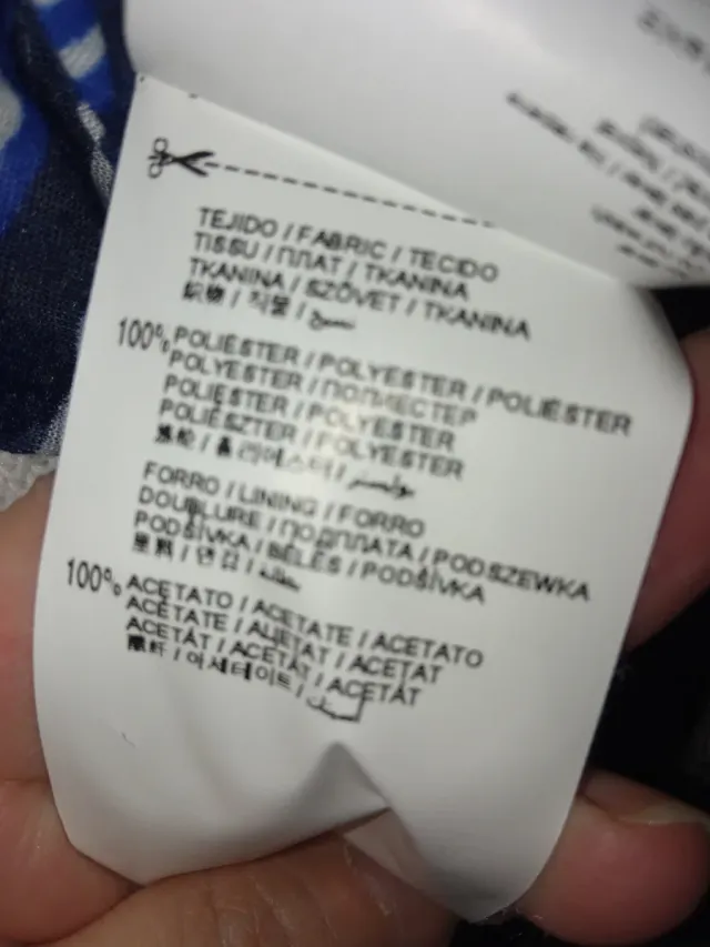 Blazer TRUCCO Talla XL Marrón/Caqui y Blanco