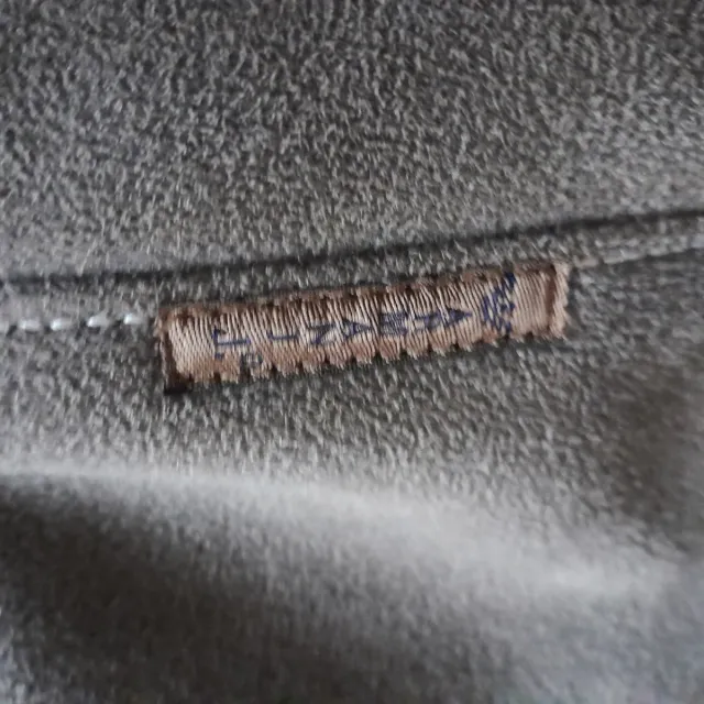 Cappotto Muflone Armani Jeans Beige