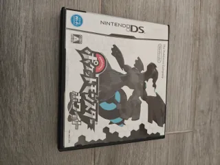 Pokémon Bianco Nintendo DS JAP