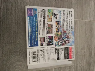Pokémon Bianco Nintendo DS JAP