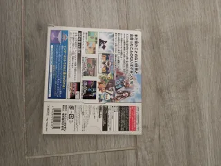 Pokémon Bianco Nintendo DS JAP