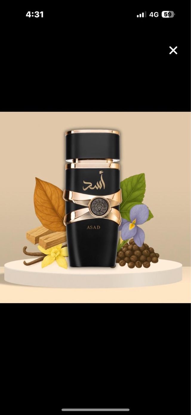 Lattafa Asad 100ml