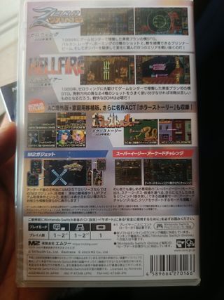 Zero Fire Nintendo Switch