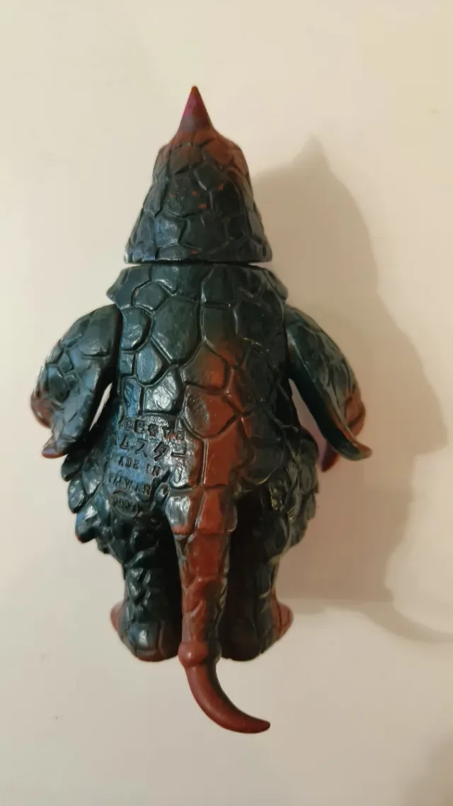 Bemustar Godzilla Gang Popy 1983