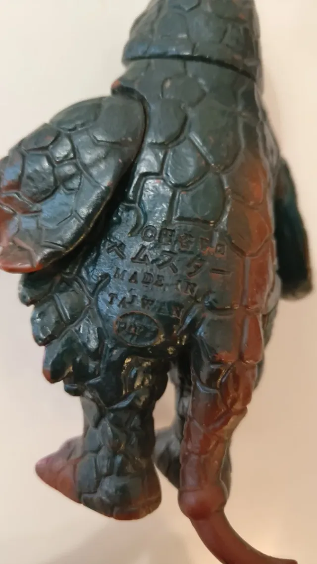 Bemustar Godzilla Gang Popy 1983