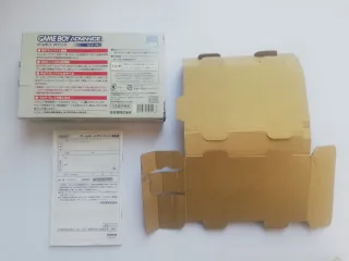 Scatola Nintendo Game Boy Advance only box