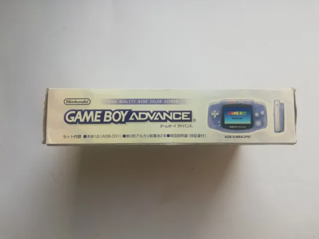 Scatola Nintendo Game Boy Advance only box
