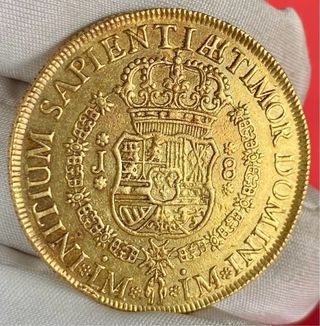 8 Escudos Fernando VI 1751 Lima