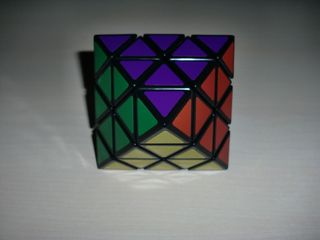 Dayan Corner Turning Octahedron