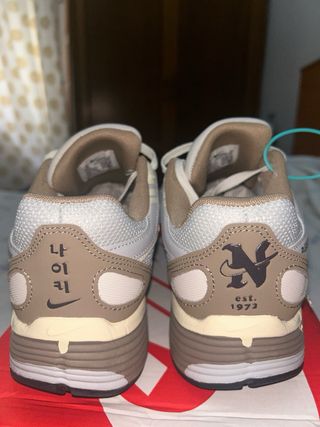 Nike P6000 Beige/Blanco Nuevas