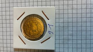 Moneda 2€ conmemorativa