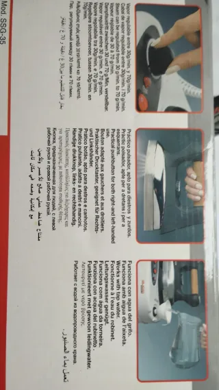 Plancha Profesional Silicon World SSG-35