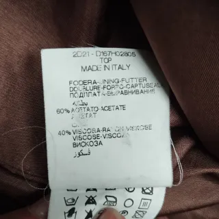 Blutime corpetto bronzo donna