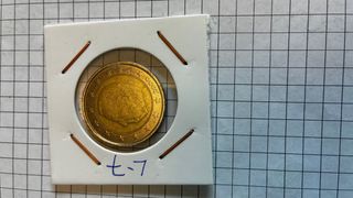 Moneda 2€ conmemorativa 2000