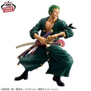 Figuras One Piece. Grandista.