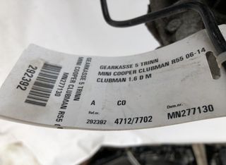 Caja de cambios MINI MINI CLUBMAN I (2007-2014)