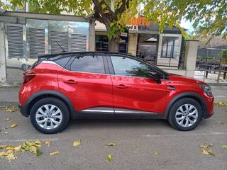 Renault Captur 2021