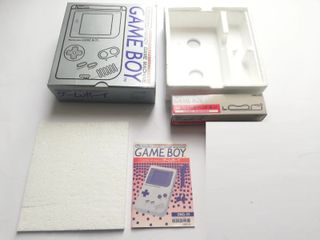Scatola Originale Nintendo Game Boy DMG-01