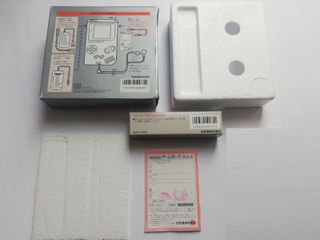 Scatola Originale Nintendo Game Boy DMG-01