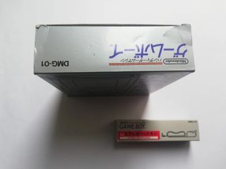 Scatola Originale Nintendo Game Boy DMG-01