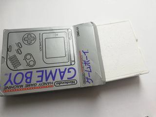 Scatola Originale Nintendo Game Boy DMG-01