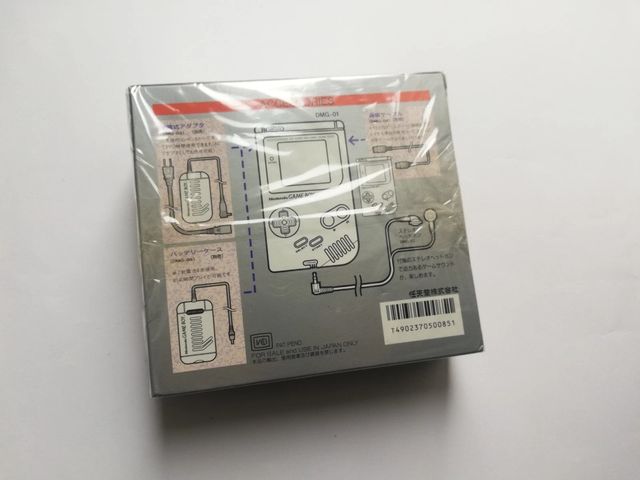 Scatola Originale Nintendo Game Boy DMG-01