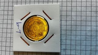 Moneda 2€ conmemorativa