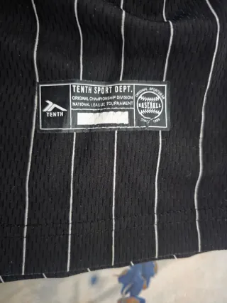 Camiseta Béisbol Rayas Negra CH