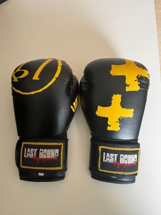 Guantes de Boxeo/Kickboxing Last Round 14 oz