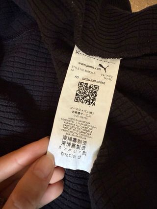 Sudadera Puma Evostripe Negra