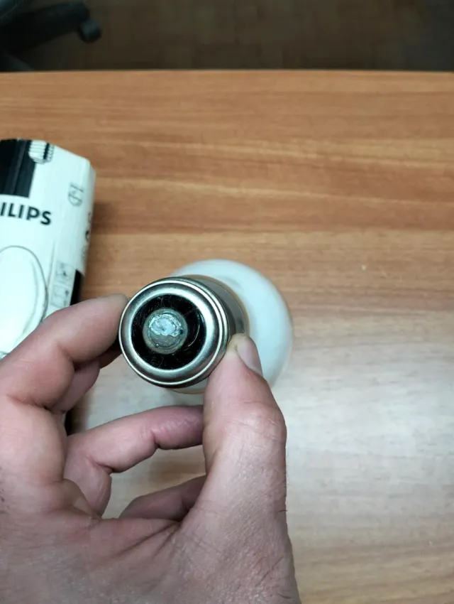 Lampadina Philips HPL-N 250W E40 vapore mercurio