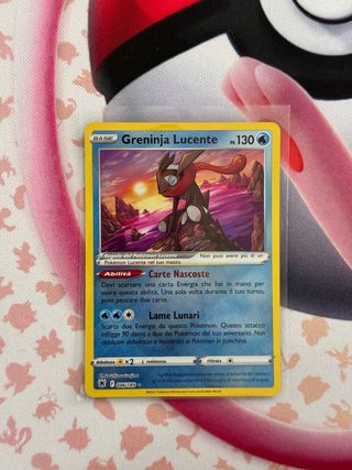 Greninja Lucente