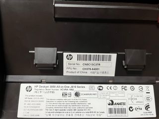 Impresora HP Deskjet 3050 Negra