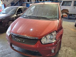 (Ref 16259) Desguace FORD C MAX 1.6 TDCI (109 CV)