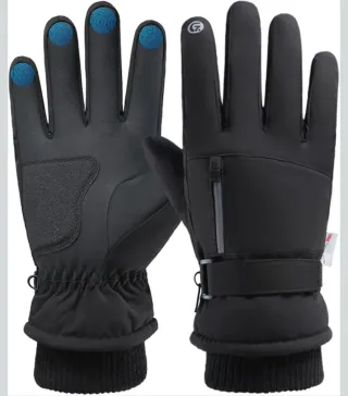 Guantes Táctiles NUEVOS
