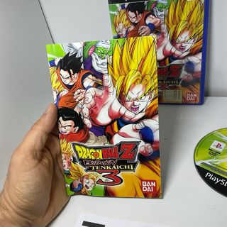 Dragon Ball Z Budokai Tenkaichi 3 PS2