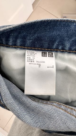 Pantalón vaquero Uniqlo azul