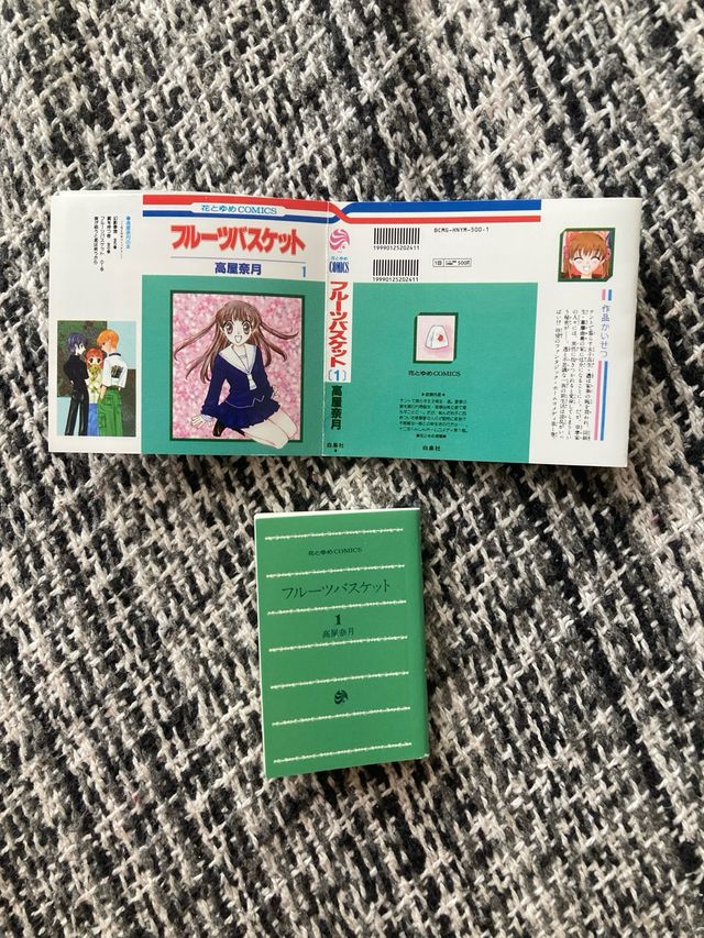 Mini-manga Fruits Basket