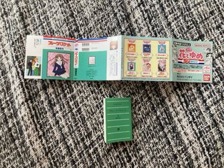 Mini-manga Fruits Basket