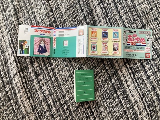 Mini-manga Fruits Basket