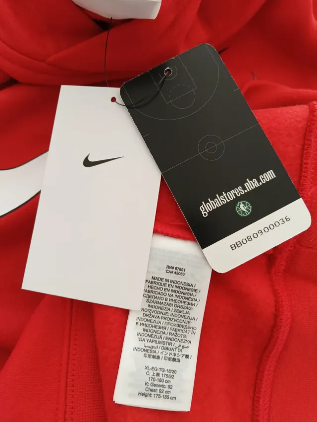 Sudadera Nike - Chicago Bulls