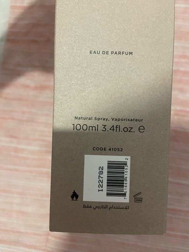 Amouage Opus VII Reckless Leather