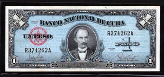 CUBA 1 PESO 1960 XF/EBC- Pick.77b Serie R374262A