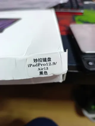 Funda con teclado  iPad Air 13 2024 m2 2025 m3