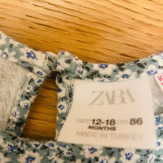 Vestito bimba Zara fantasia floreale