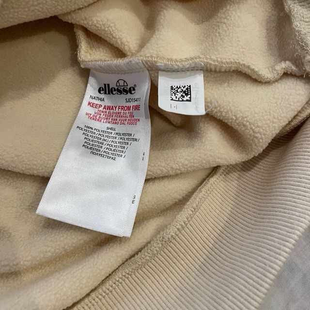 Sudadera Ellesse Beige