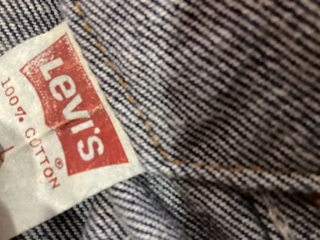 Cazadora tejana Levi's clásica