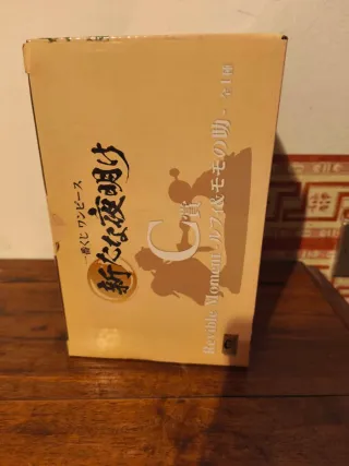 Ichiban Kuji One Piece Revible Moment Luffy Momono