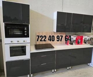 Muebles de cocina TORRE