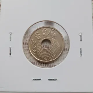 25 Pesetas 1992 Torre del Oro. Sevilla